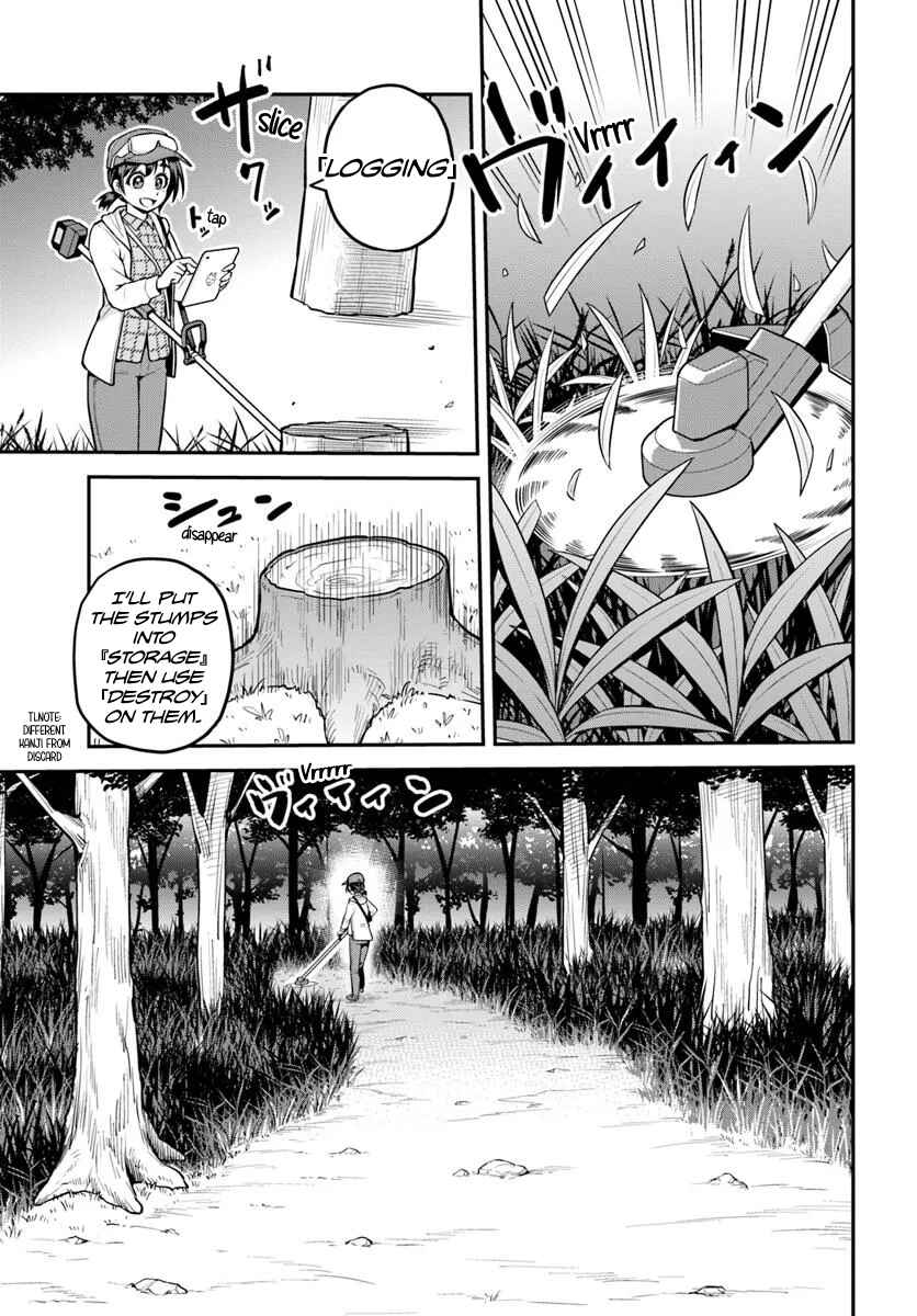 Chapter 12 - Page 28