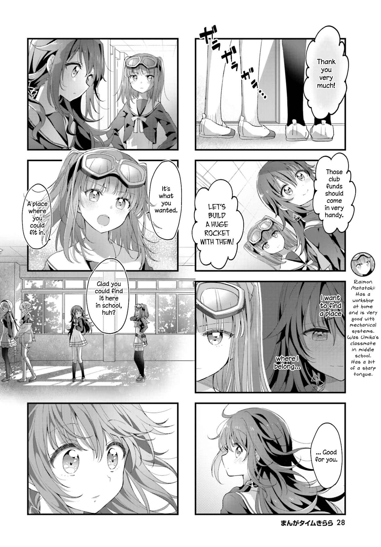 Chapter 11 - Page 6