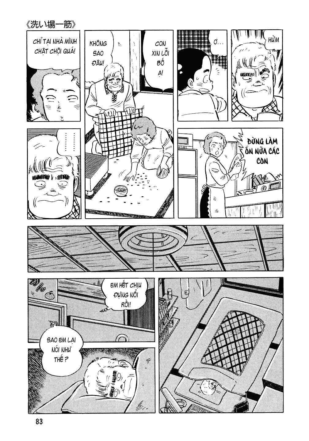Chapter 76 - Page 10