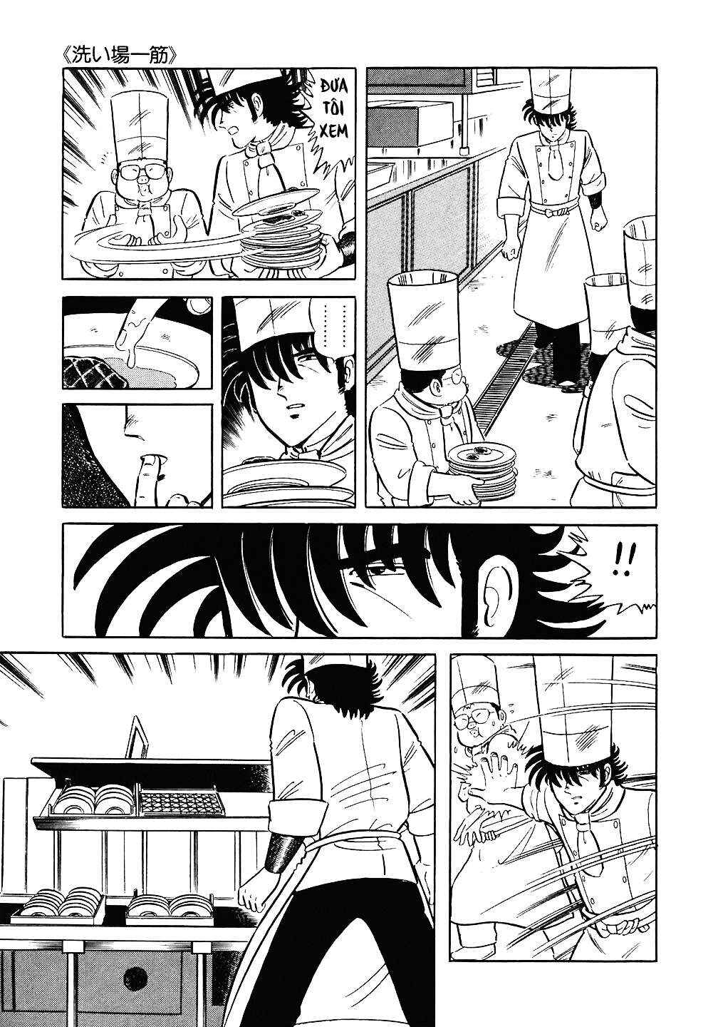 Chapter 76 - Page 14