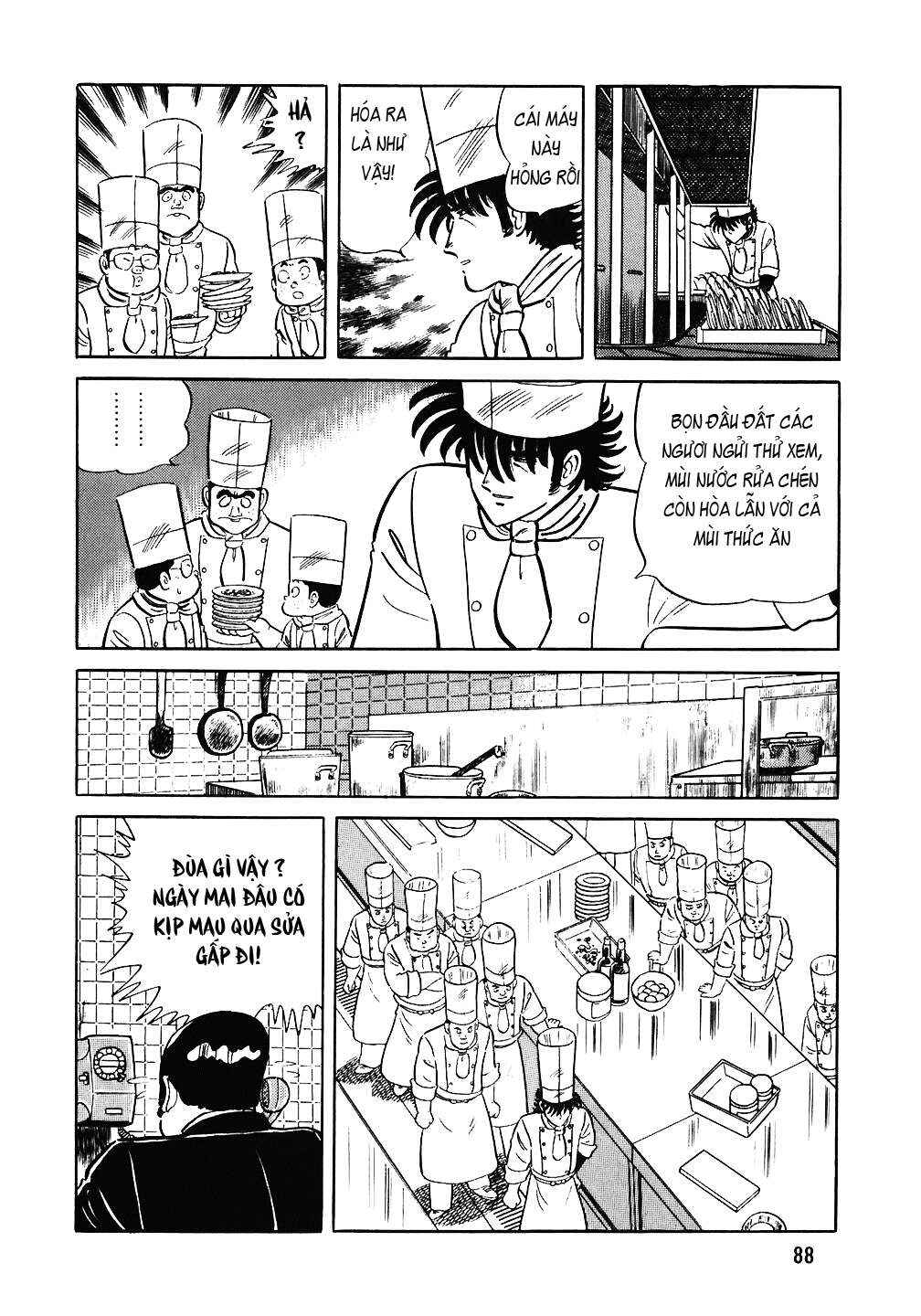 Chapter 76 - Page 15