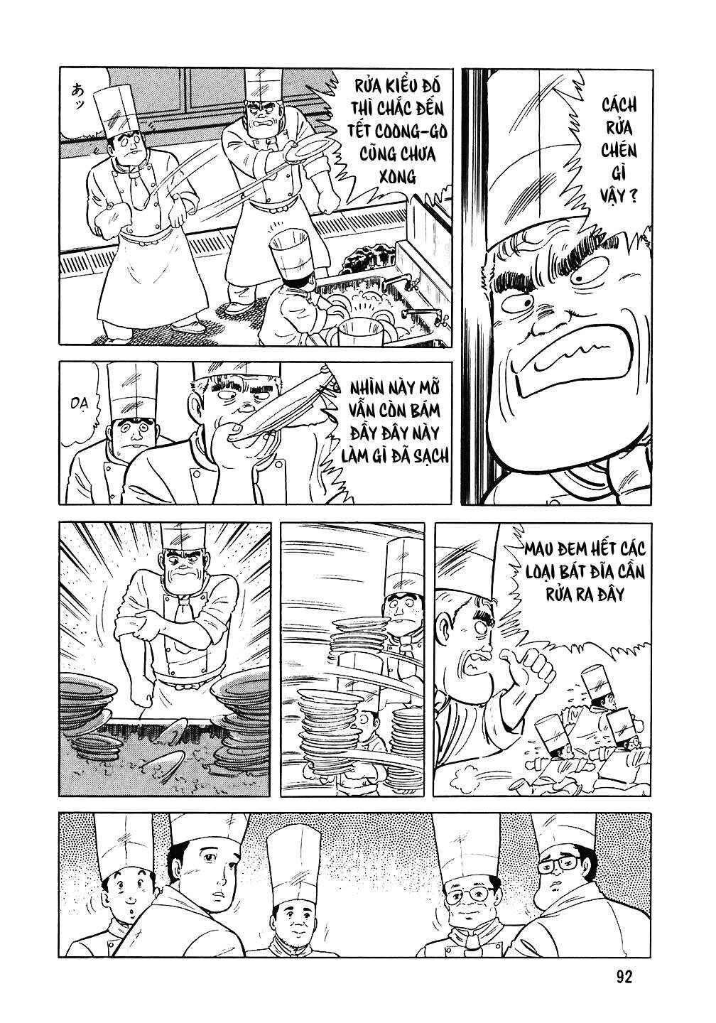 Chapter 76 - Page 19