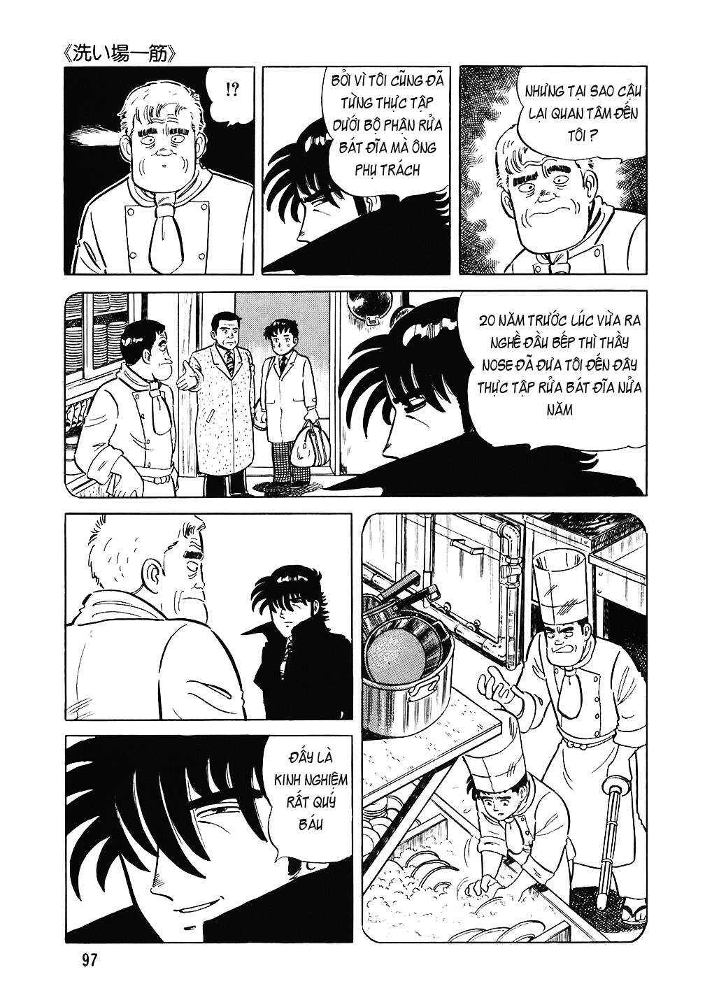 Chapter 76 - Page 24