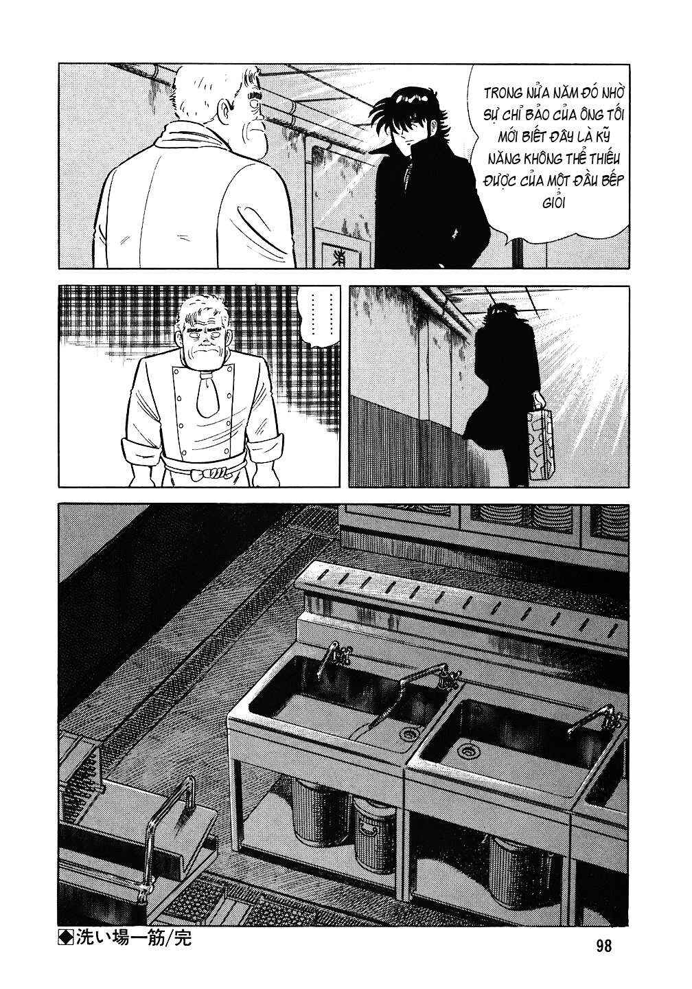 Chapter 76 - Page 25