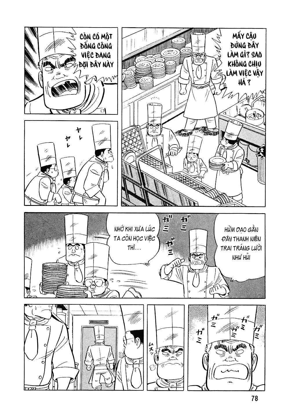 Chapter 76 - Page 5