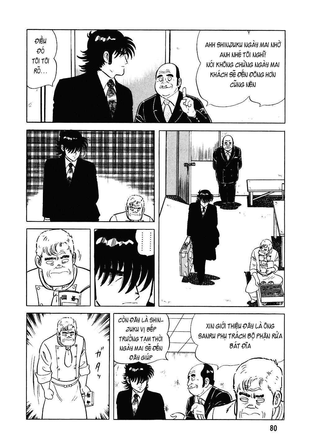 Chapter 76 - Page 7