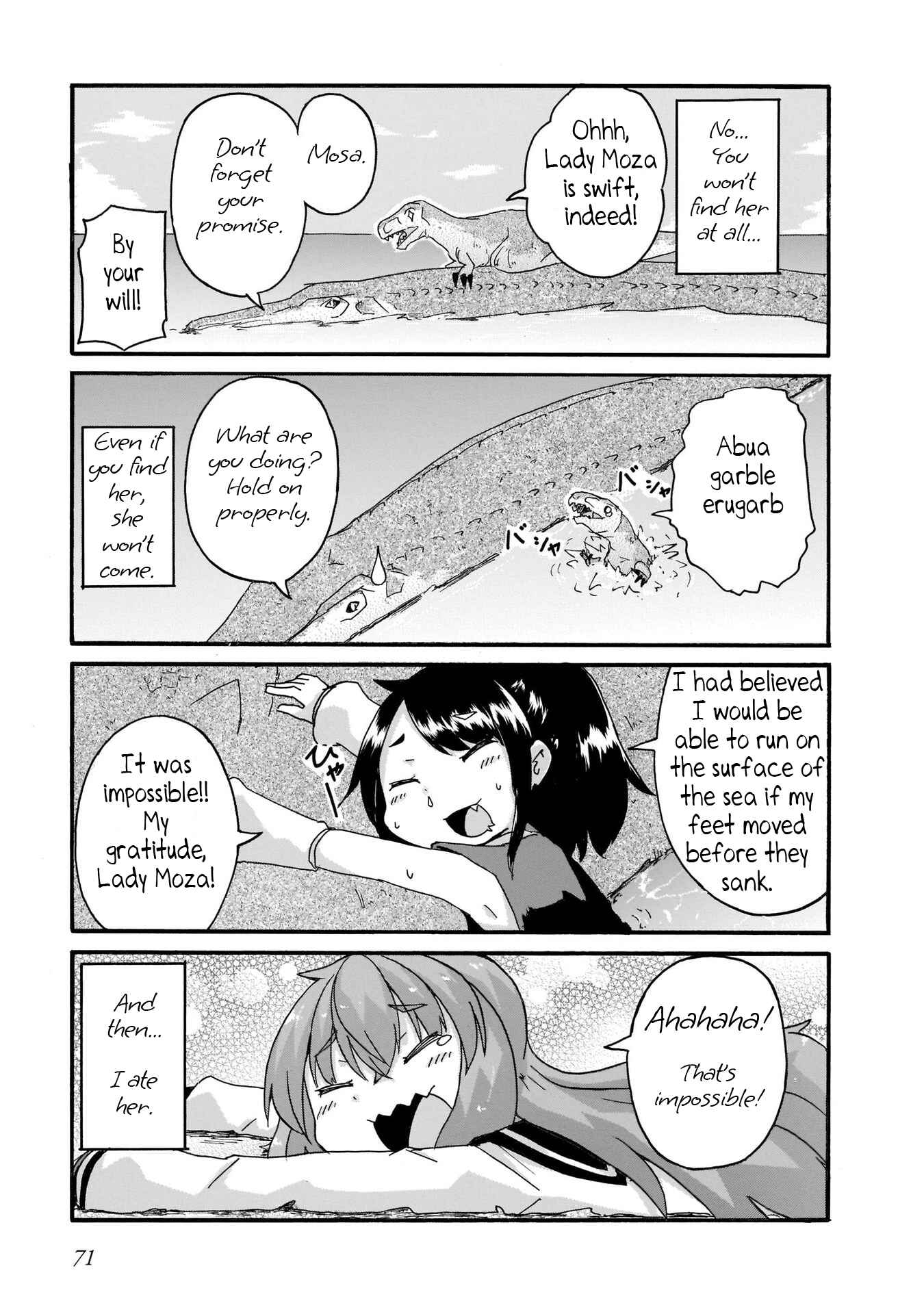 Chapter 14 - Page 11