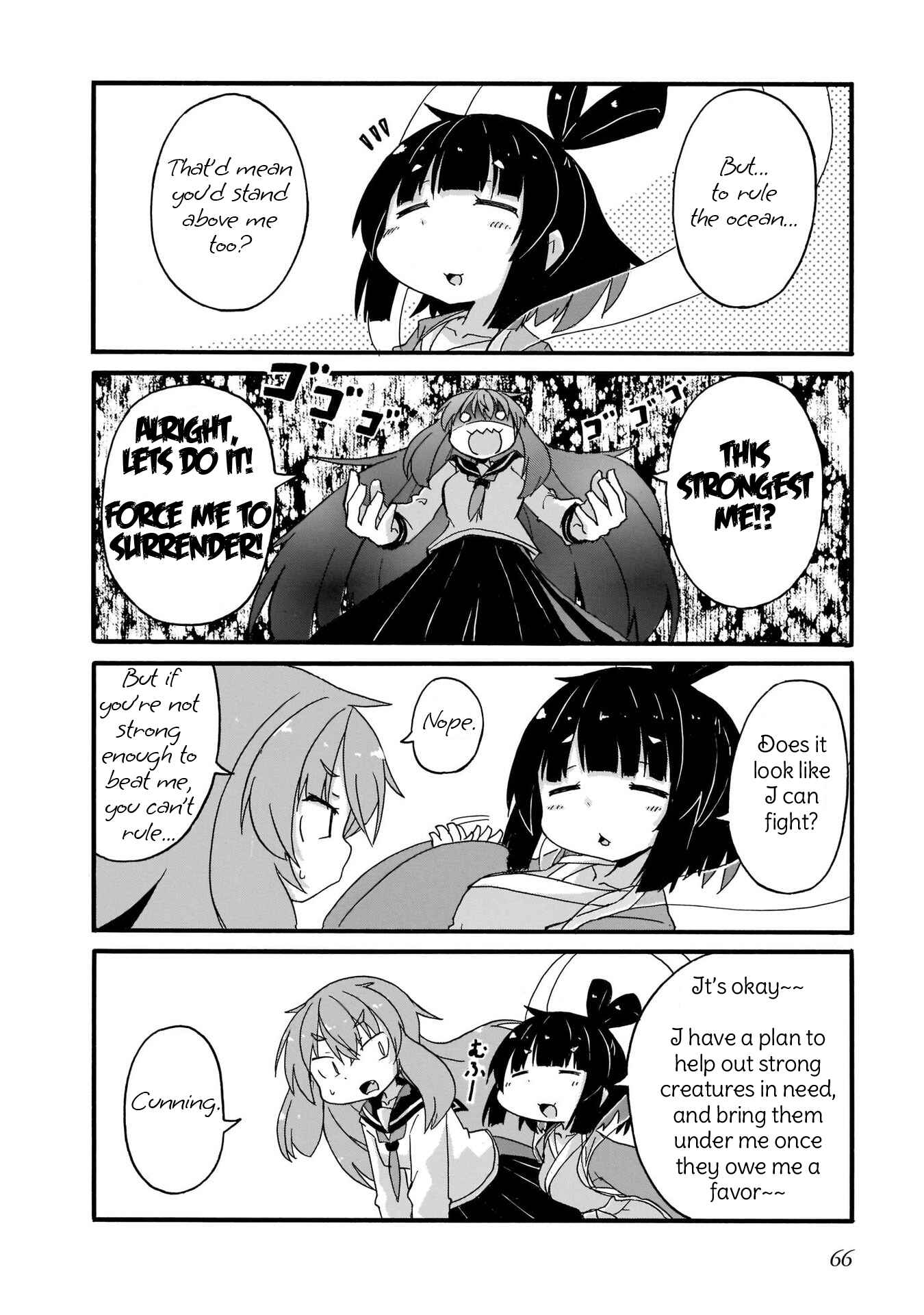 Chapter 14 - Page 6