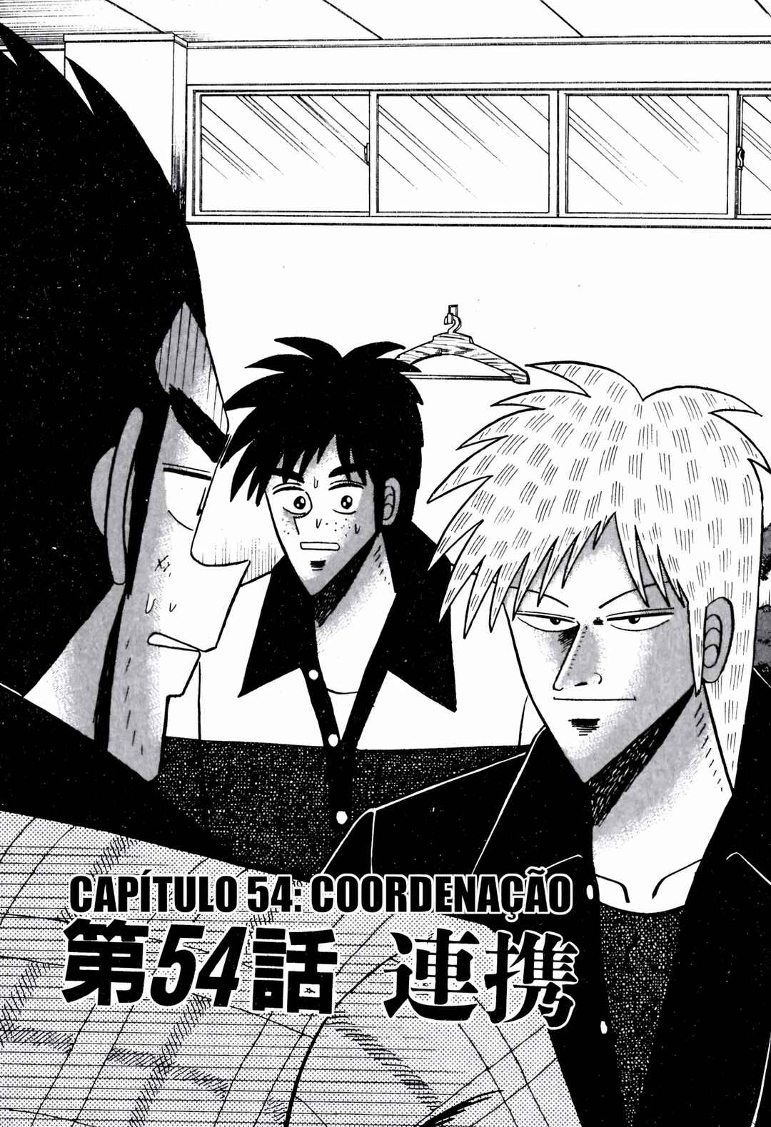 Chapter 54 - Page 2