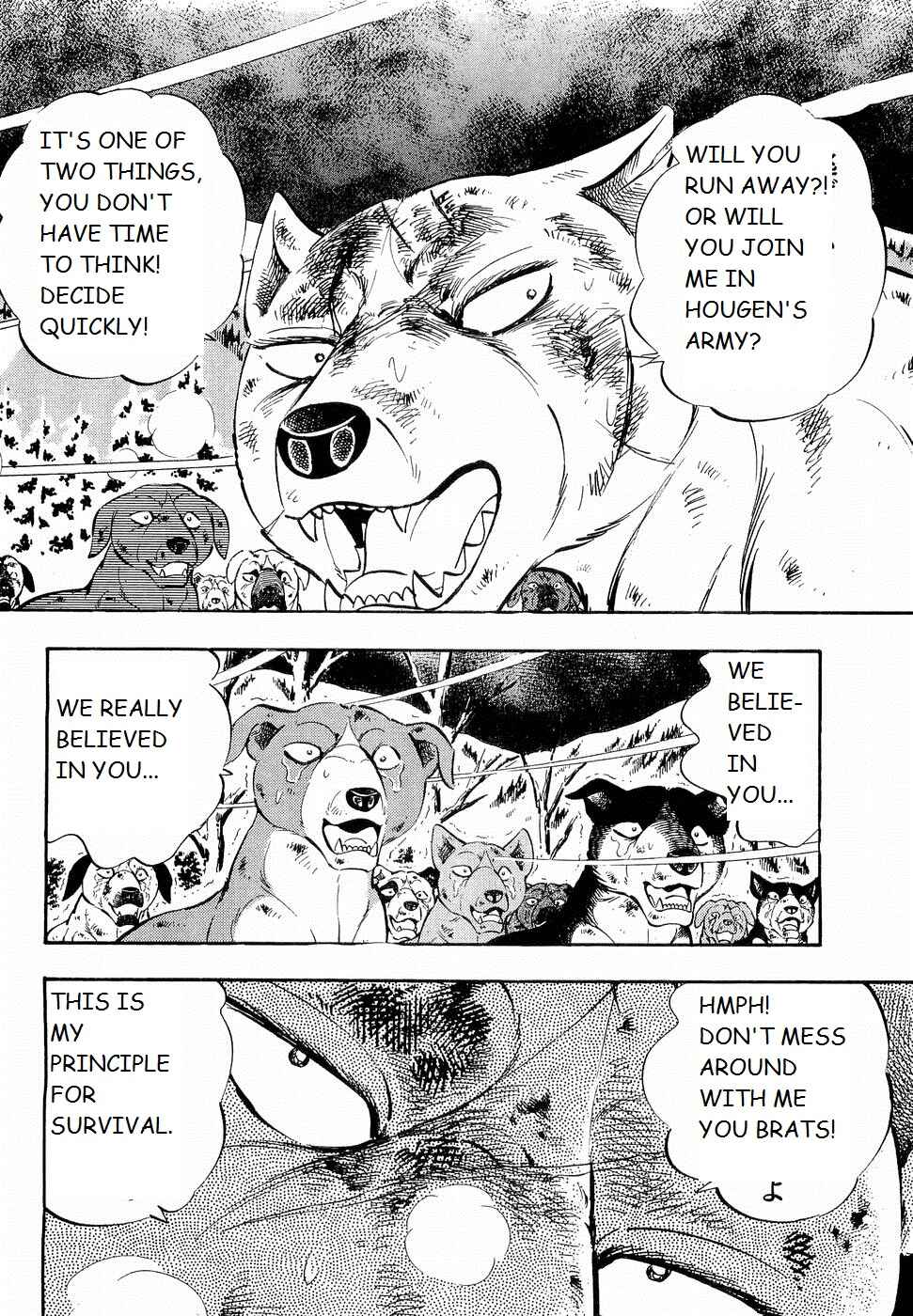 Chapter 194 - Page 3