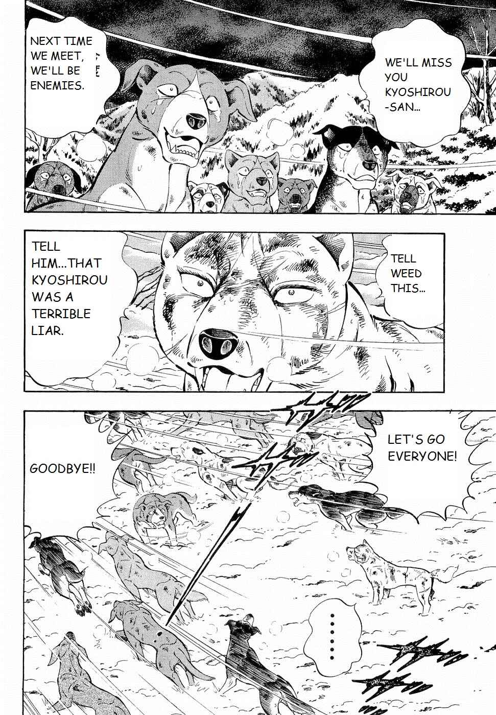 Chapter 194 - Page 5