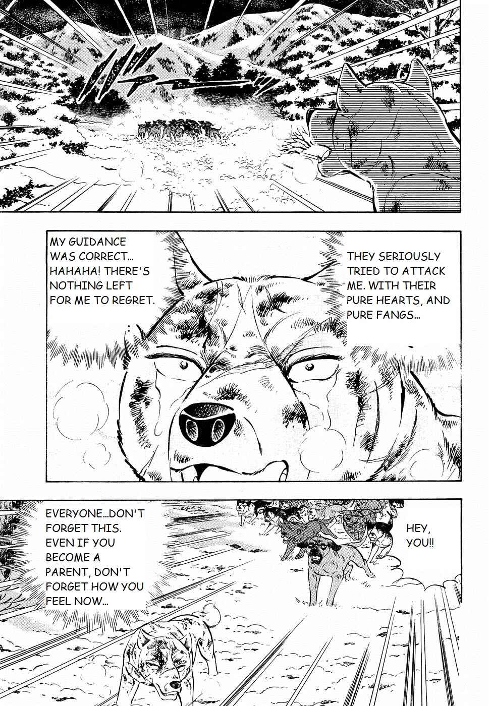 Chapter 194 - Page 6