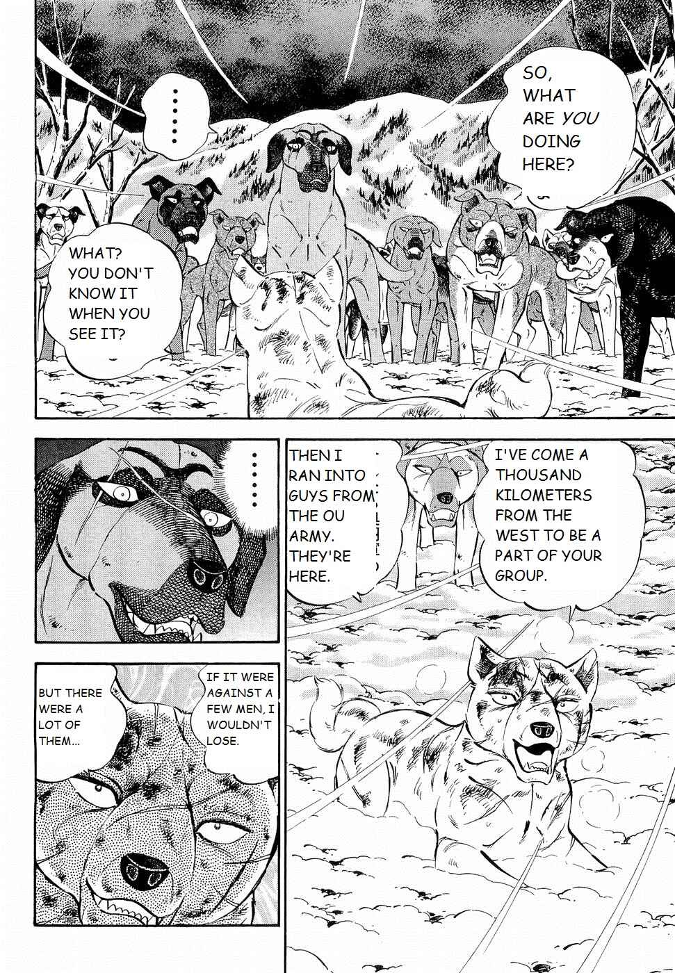 Chapter 194 - Page 8