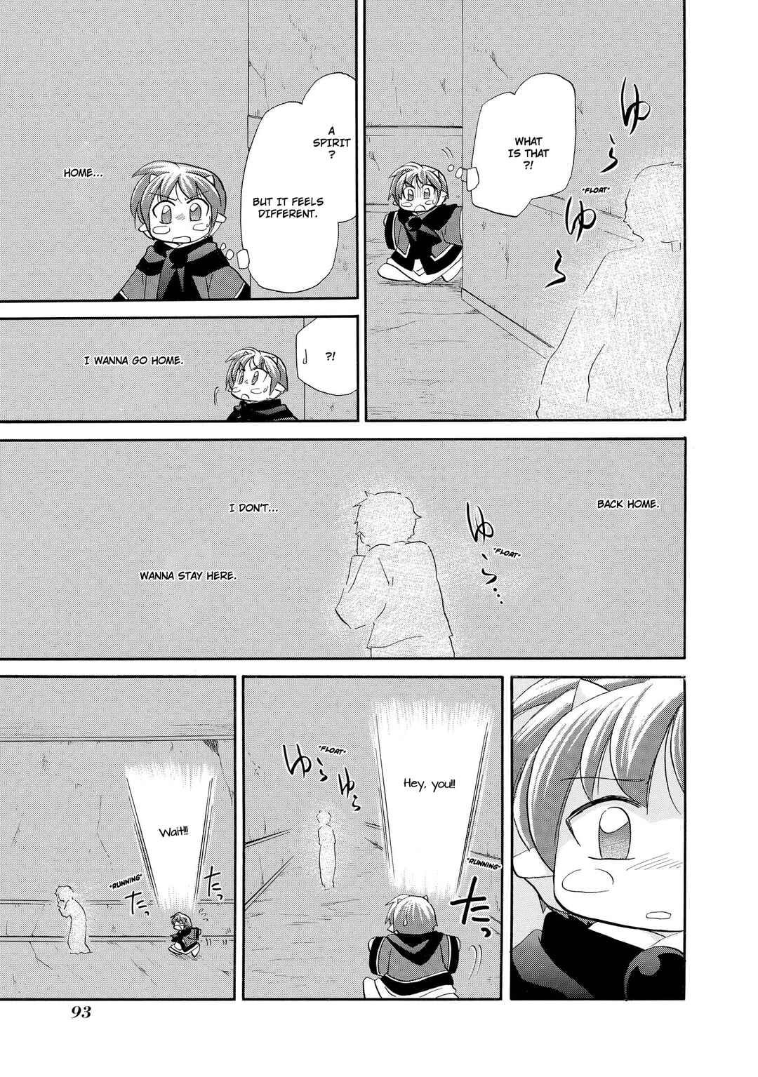 Chapter 43 - Page 12
