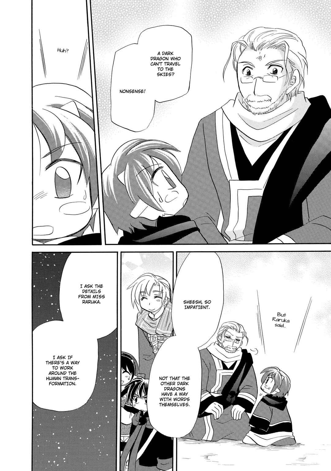 Chapter 43 - Page 23