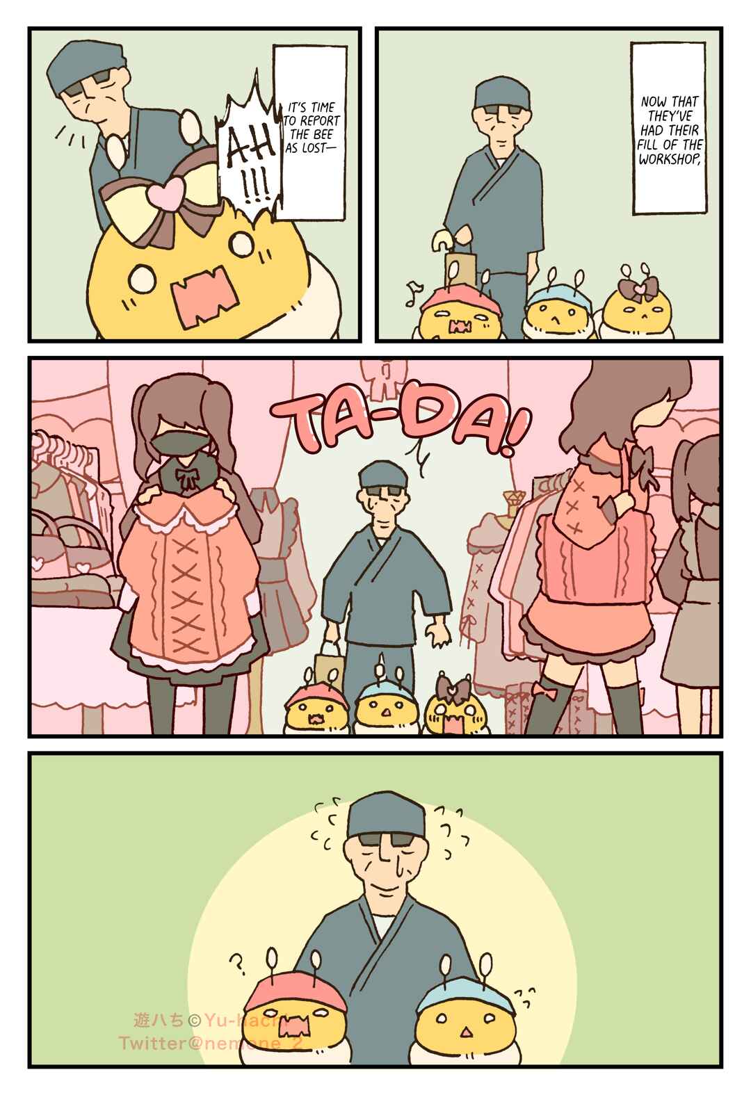 Chapter 137 - Page 1
