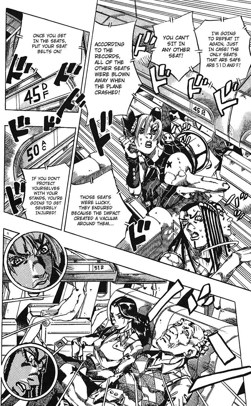 Chapter 123 - Page 5