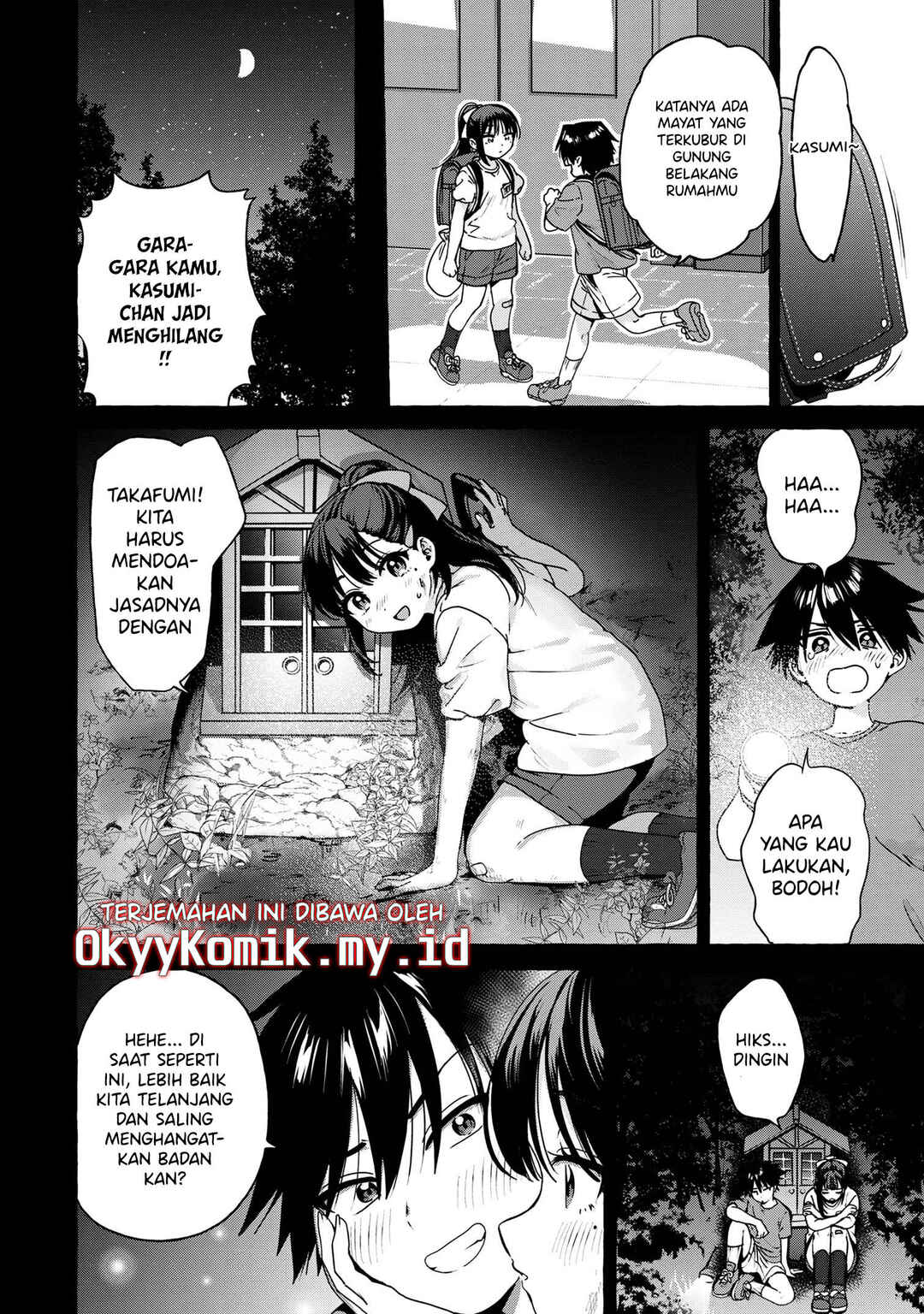 Chapter 4.2 - Page 4