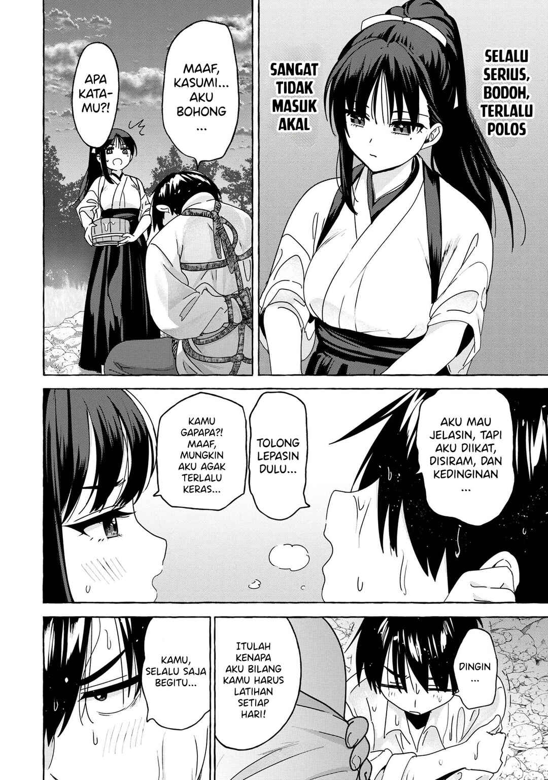 Chapter 4.2 - Page 6