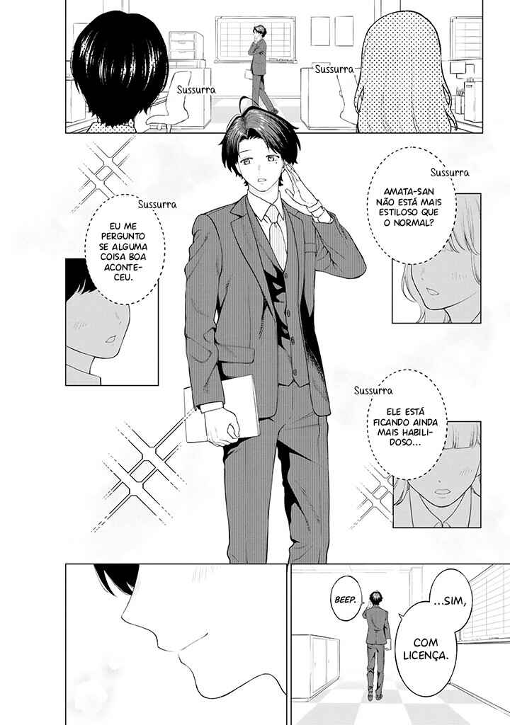 Chapter 9 - Page 3