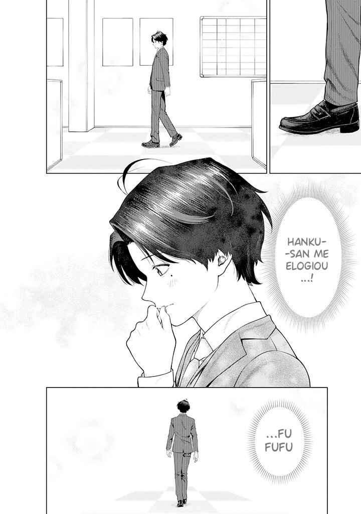 Chapter 9 - Page 7