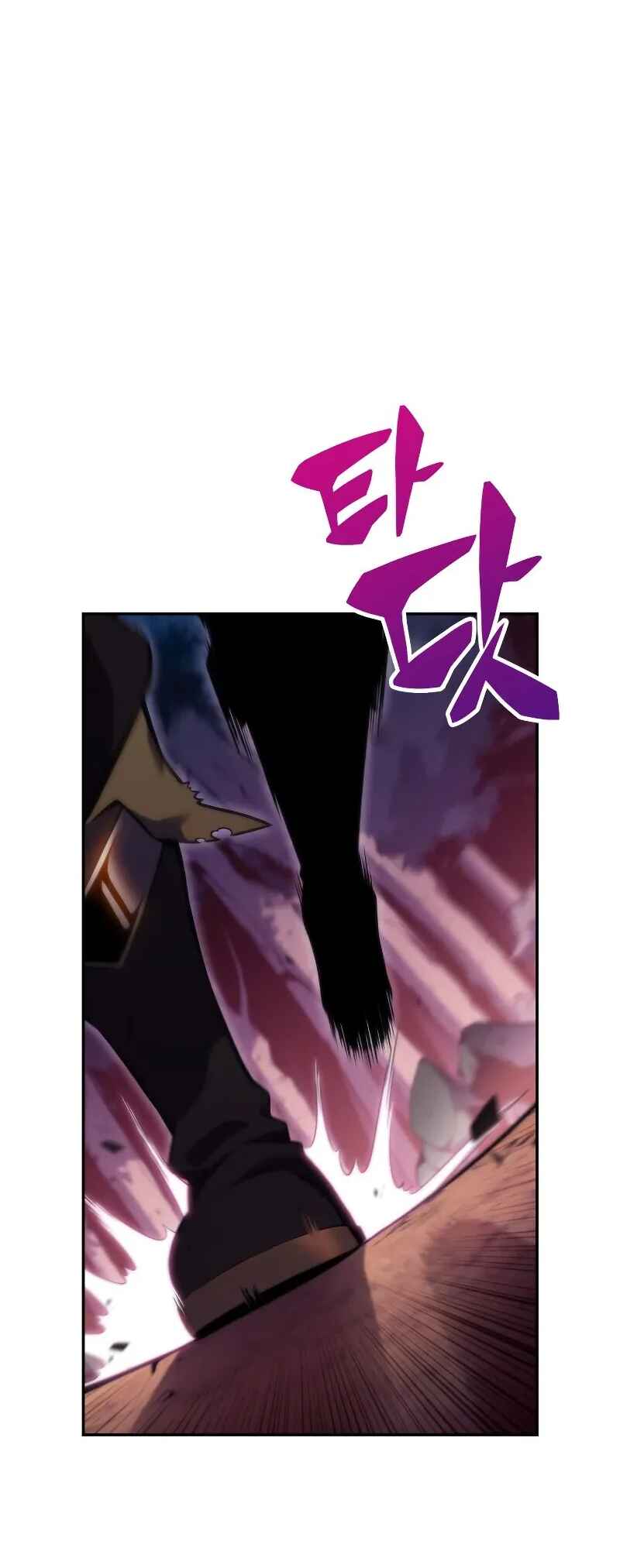 Chapter 78 - Page 54