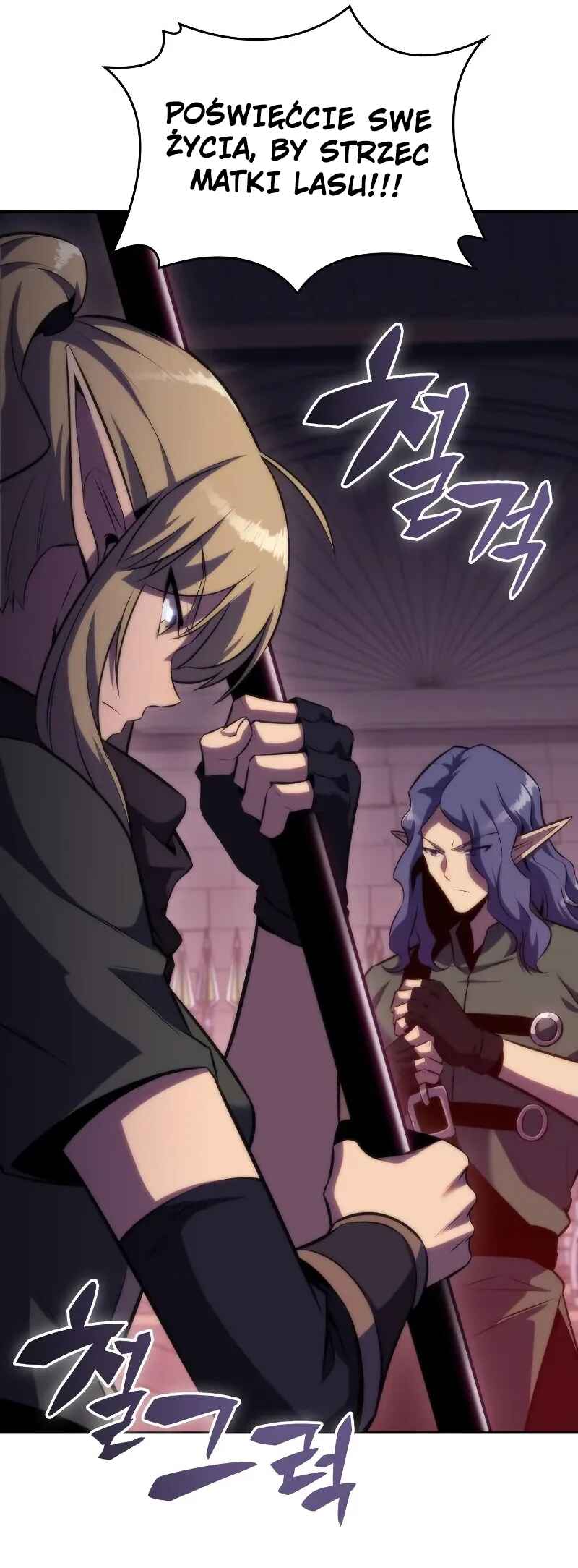 Chapter 78 - Page 71