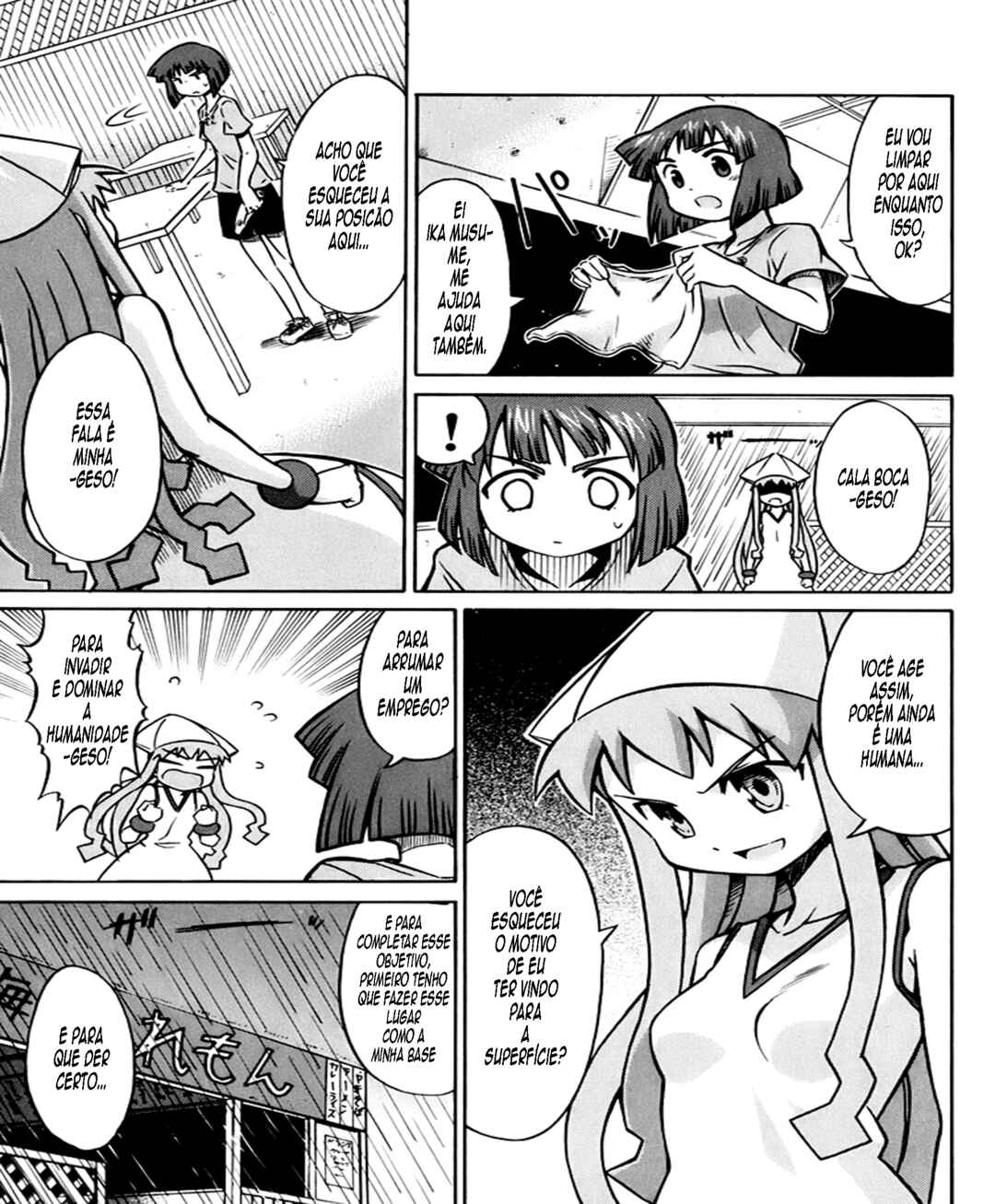Chapter 5 - Page 3