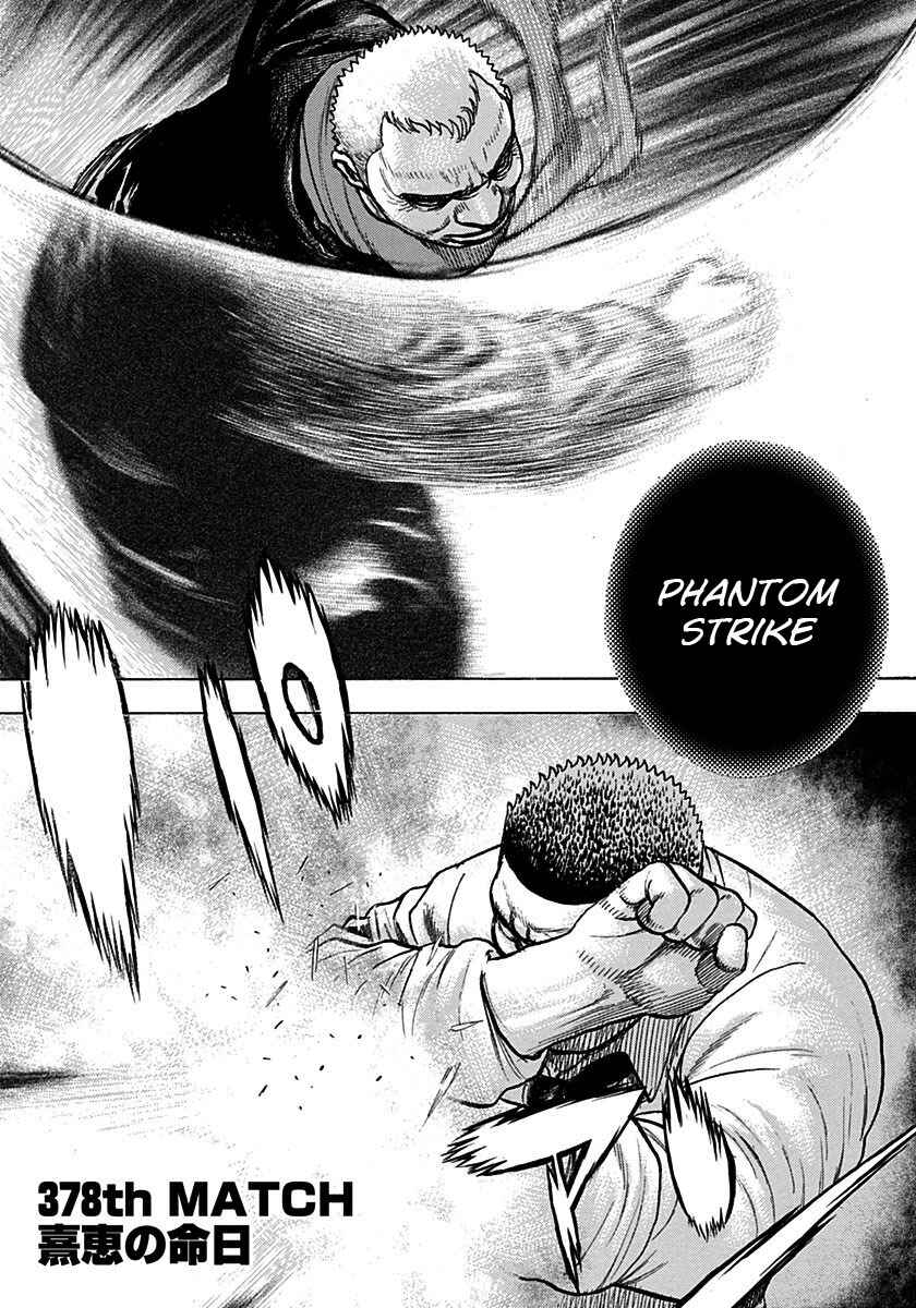 Chapter 378 - Page 1