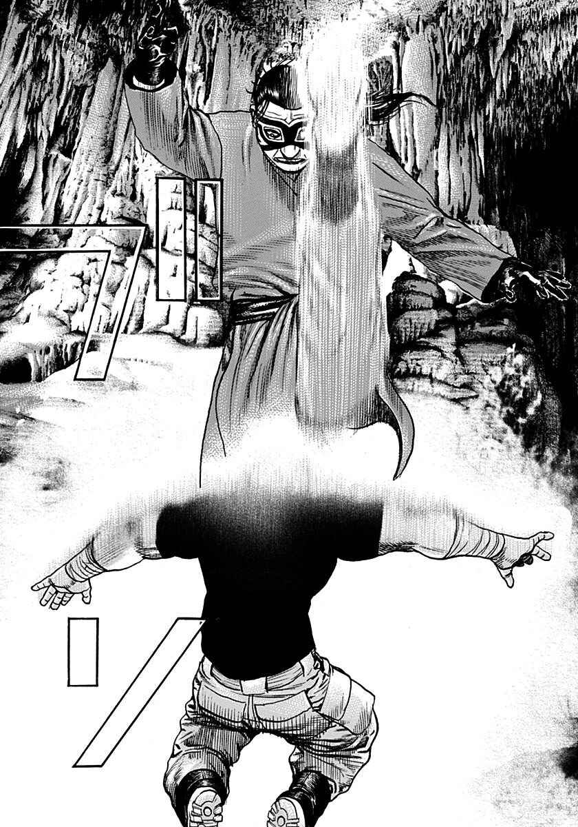 Chapter 378 - Page 12
