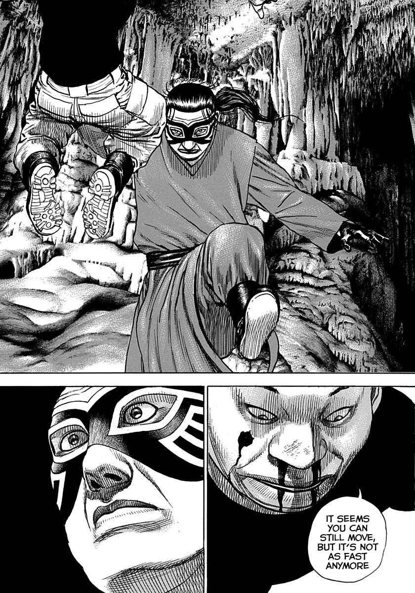 Chapter 378 - Page 13