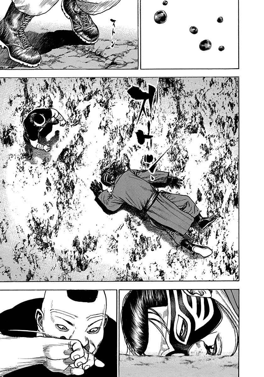 Chapter 378 - Page 15