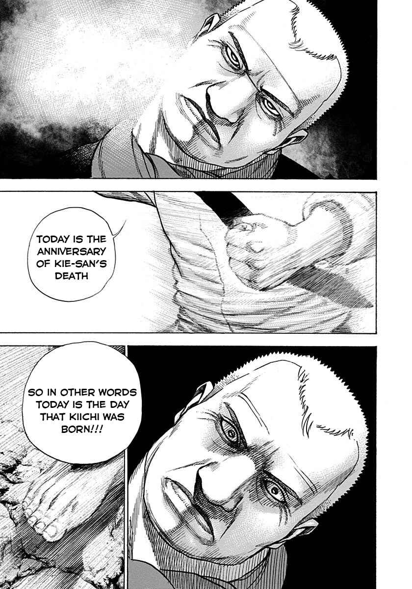 Chapter 378 - Page 17