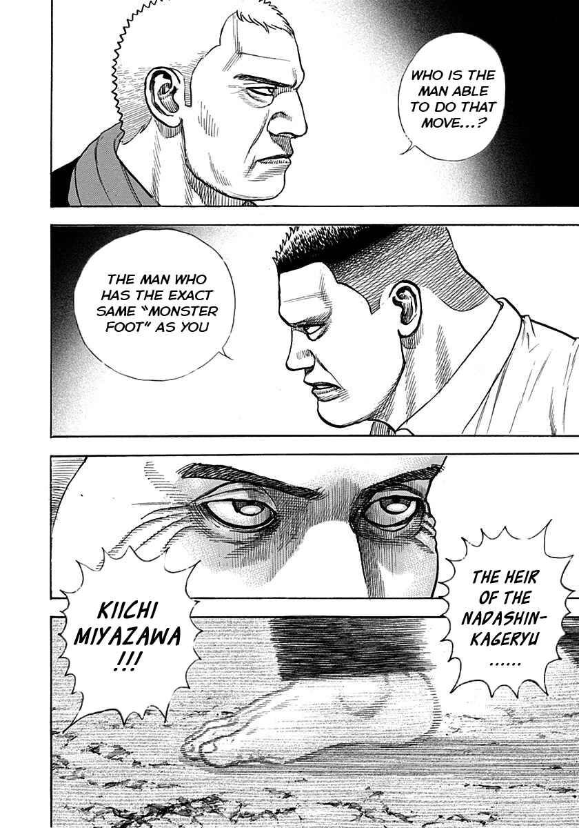 Chapter 378 - Page 4