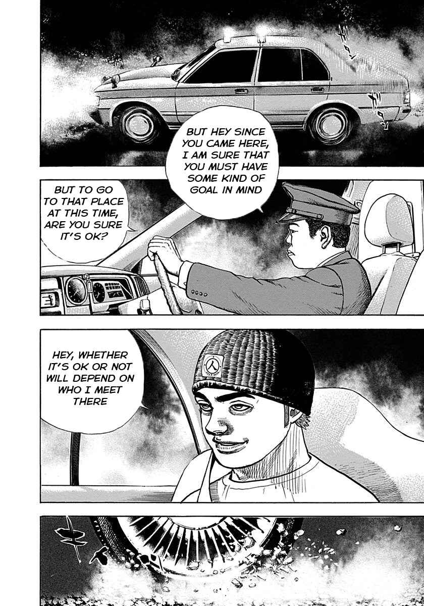 Chapter 378 - Page 6