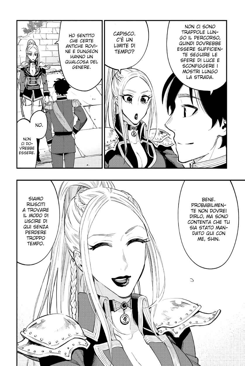 Chapter 41 - Page 25