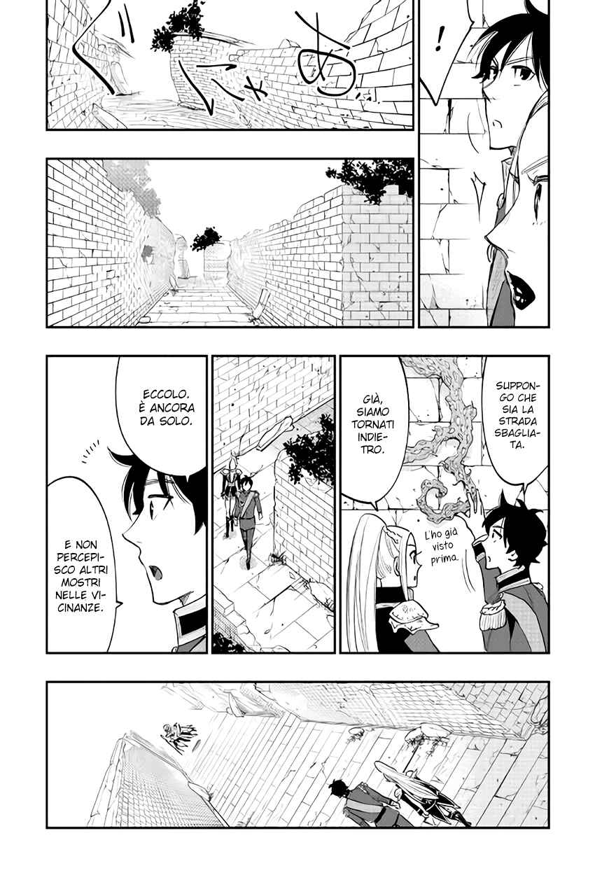 Chapter 41 - Page 29