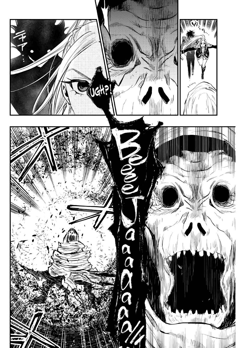 Chapter 41 - Page 33