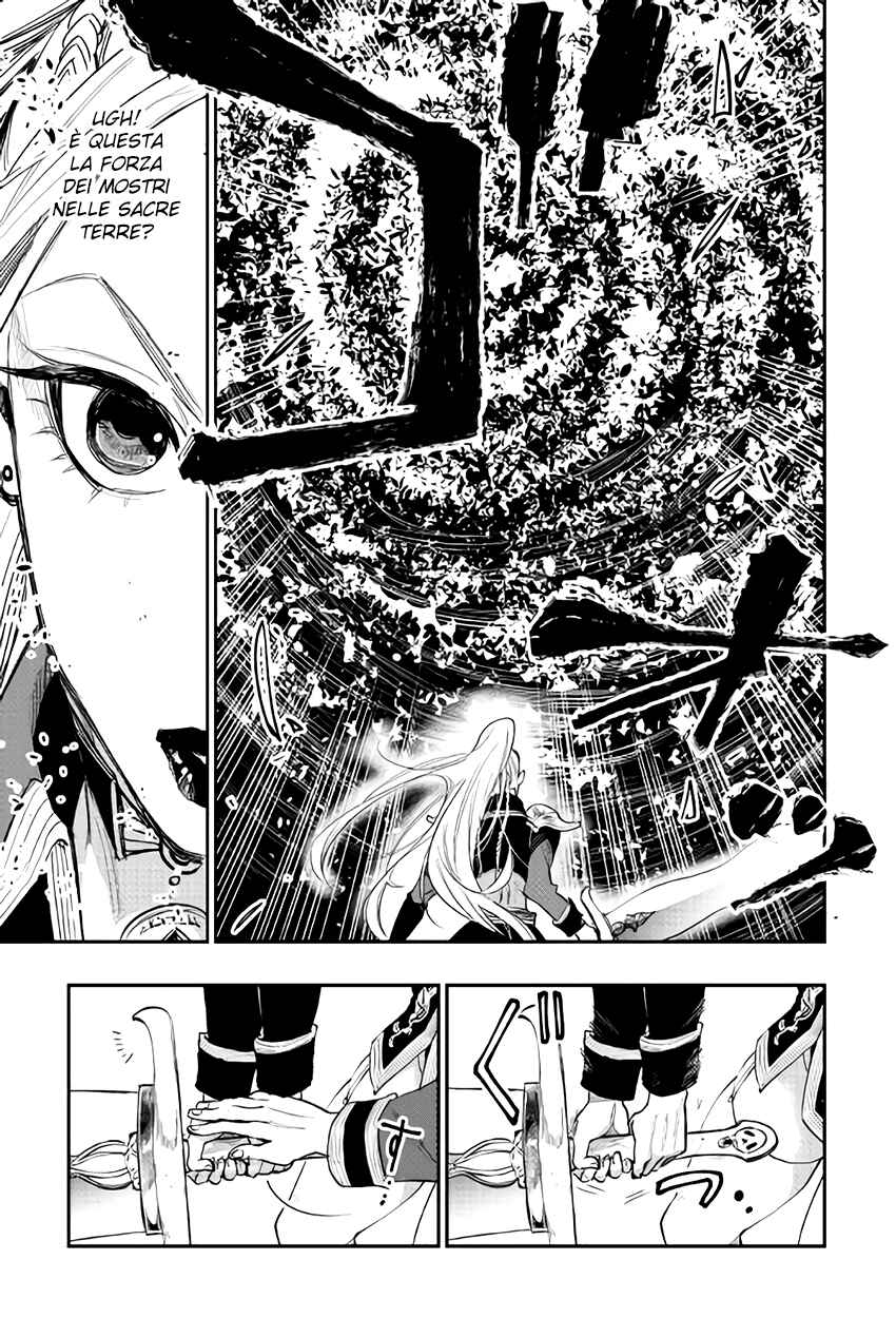 Chapter 41 - Page 34