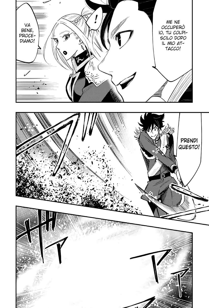Chapter 41 - Page 35