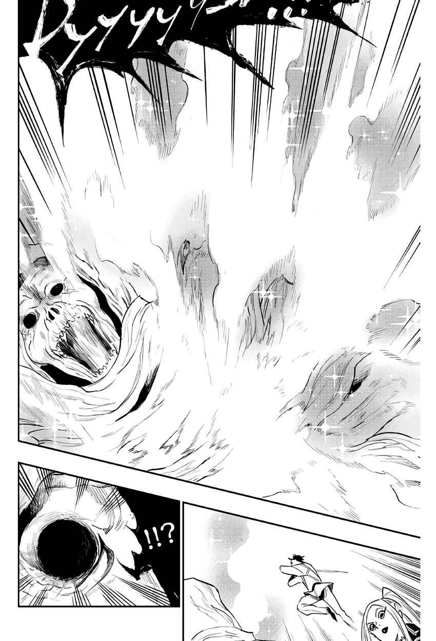 Chapter 41 - Page 39