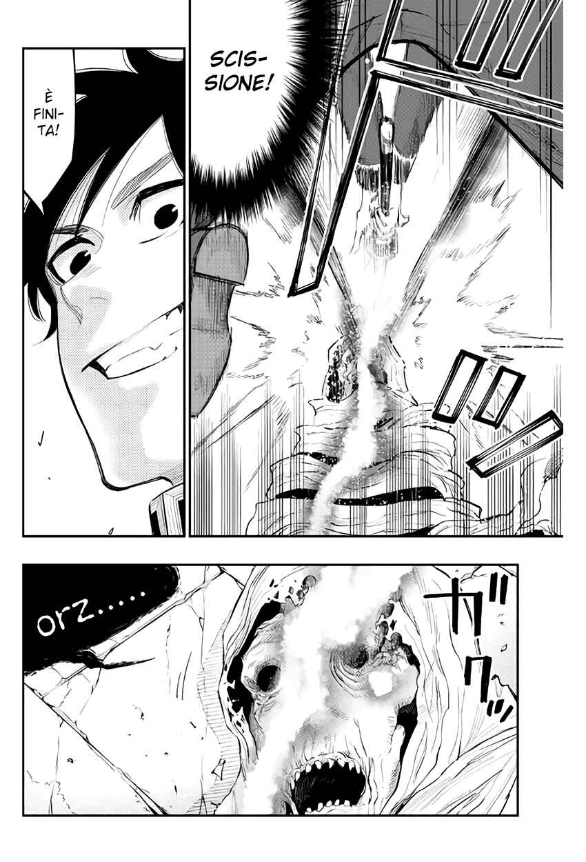 Chapter 41 - Page 41