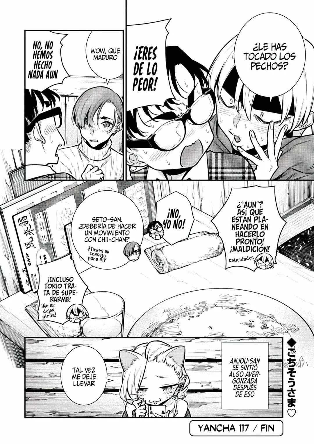 Chapter 119 - Page 13