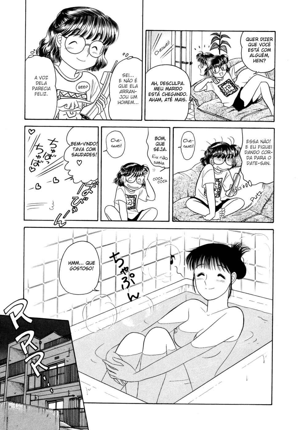 Chapter 7 - Page 21