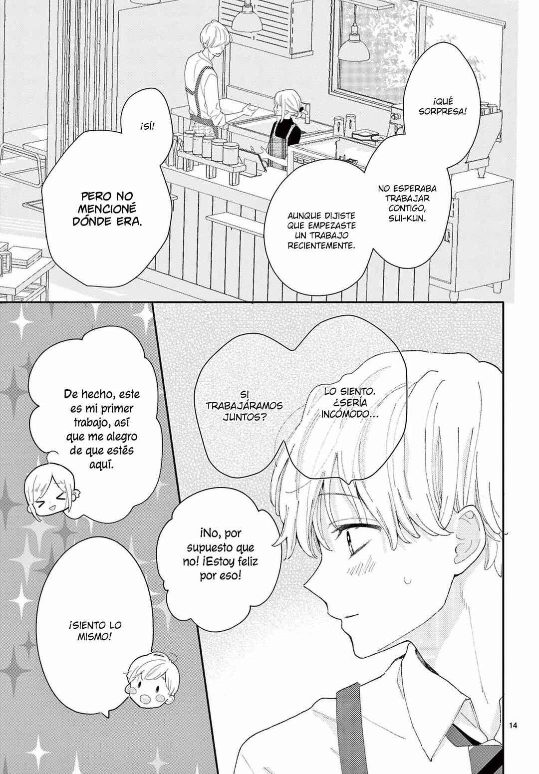 Chapter 38 - Page 17