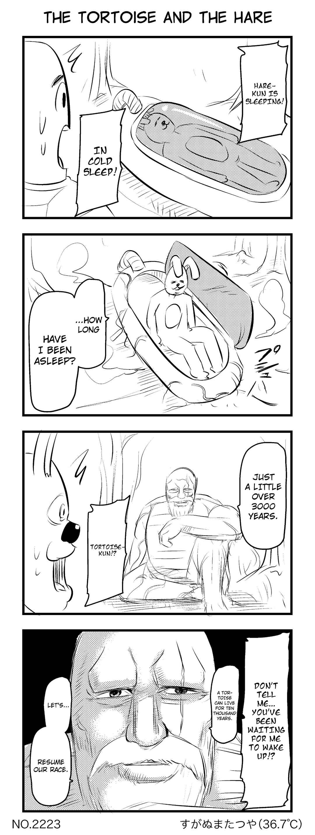 Chapter ? - Page 1
