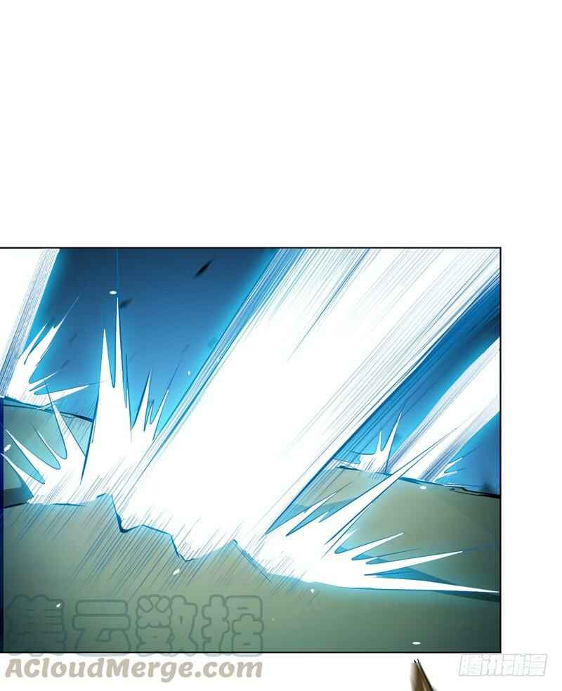 Chapter 22 - Page 1