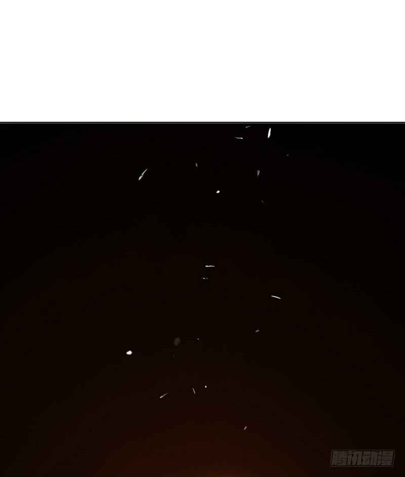 Chapter 22 - Page 45