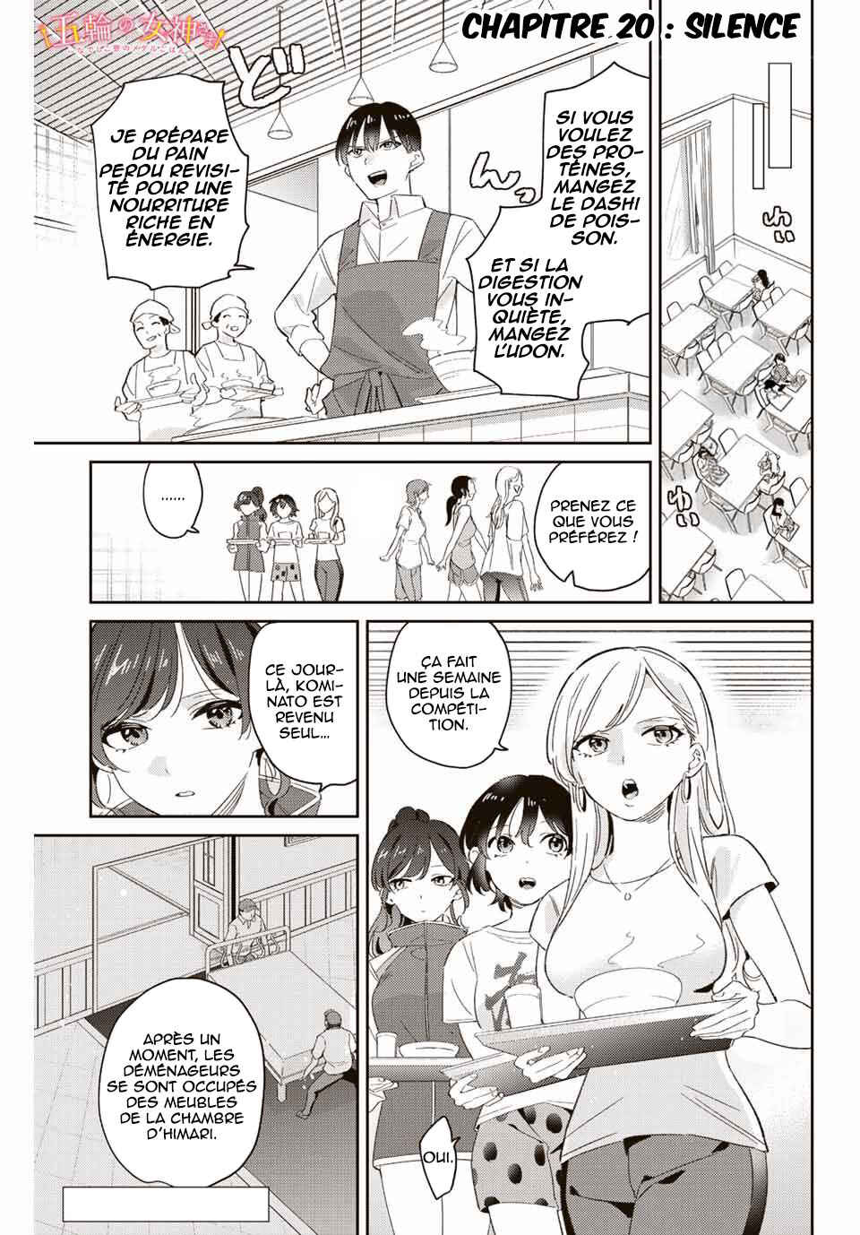 Chapter 20 - Page 2