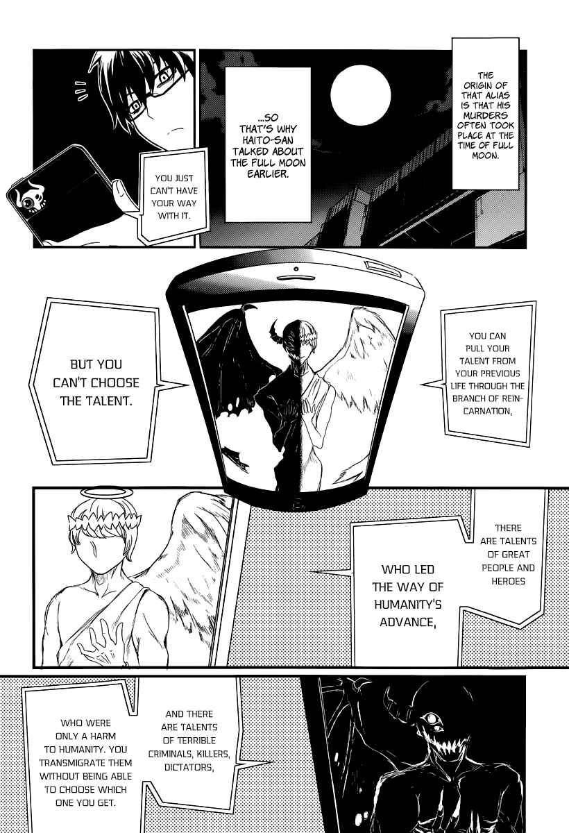Chapter 2 - Page 11